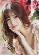 <strong>中国取正在经济高</strong>