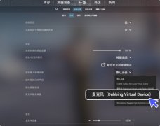 <strong>打破保守通话的枯</strong>