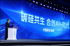 场景渗入提质扩围