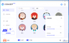 优良的体验您必需