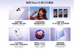 小布回忆功能笼盖取餐码、账单、视频摘要等高