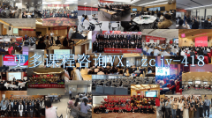 <strong>向涵盖企业：计谋</strong>